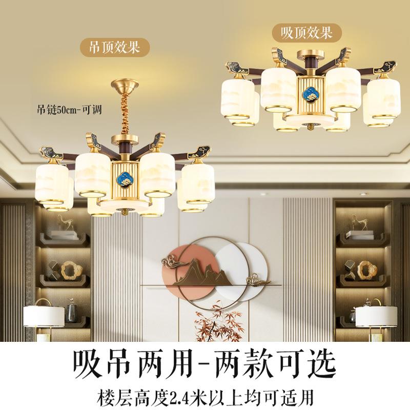 新中式客厅吊灯大厅主486灯店酒墅灯自建房别餐厅室灯广东卧中山