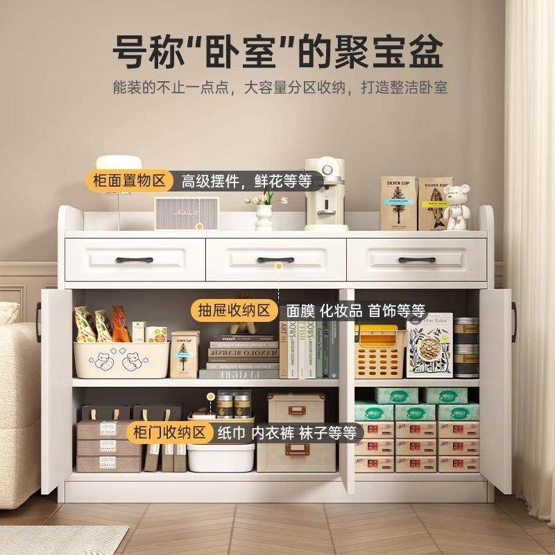 斗柜卧室靠墙家用五斗柜客44028厅置大现容量简约柜代收纳家用床,玩具/童车/益智/积木/模型,其它,淘宝优惠券,粉丝福利购,淘宝优惠卷