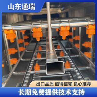 周转筐洗机式 塑料鸡蛋筐托盘清洗干机隧道风水果蔬菜筐清ATU洗筐