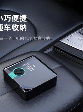 跨打境新载款车便携34911式充充气泵智能气机多功能高速高压气宝