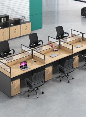 简约4人位屏风办字公一型隔SZWL-111卡座工位电脑桌办公桌椅组桌