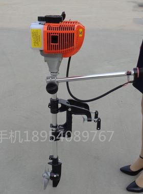 小油船挂机汽四冲程4马力船型挂机游船75520渔挂船桨机厂家
