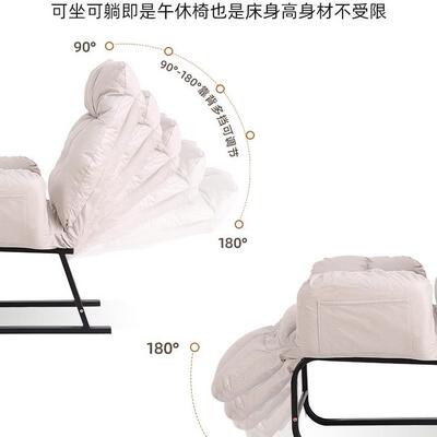 闲折叠躺椅午子休家用休靠椅懒人沙发阳台午背睡椅久坐舒001适电