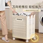 脏衣篓可篮折叠家卫生间颜浴室高值大容量洗衣篮子脏用JH2018 Y衣