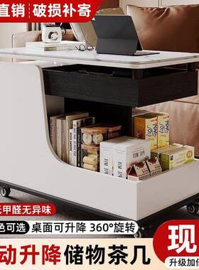 降小户型简约现代移客动多功RIZ能厅家用小升推车沙发边物几置架