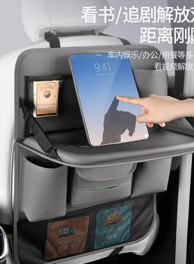跨境RY89汽车座收椅后收纳袋多功能车载背纳挂袋椅背置车物架内收