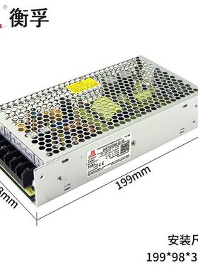 159100WD直-G电源AC220转DC24V-0-4A5V0-3A组两输出流开关电源