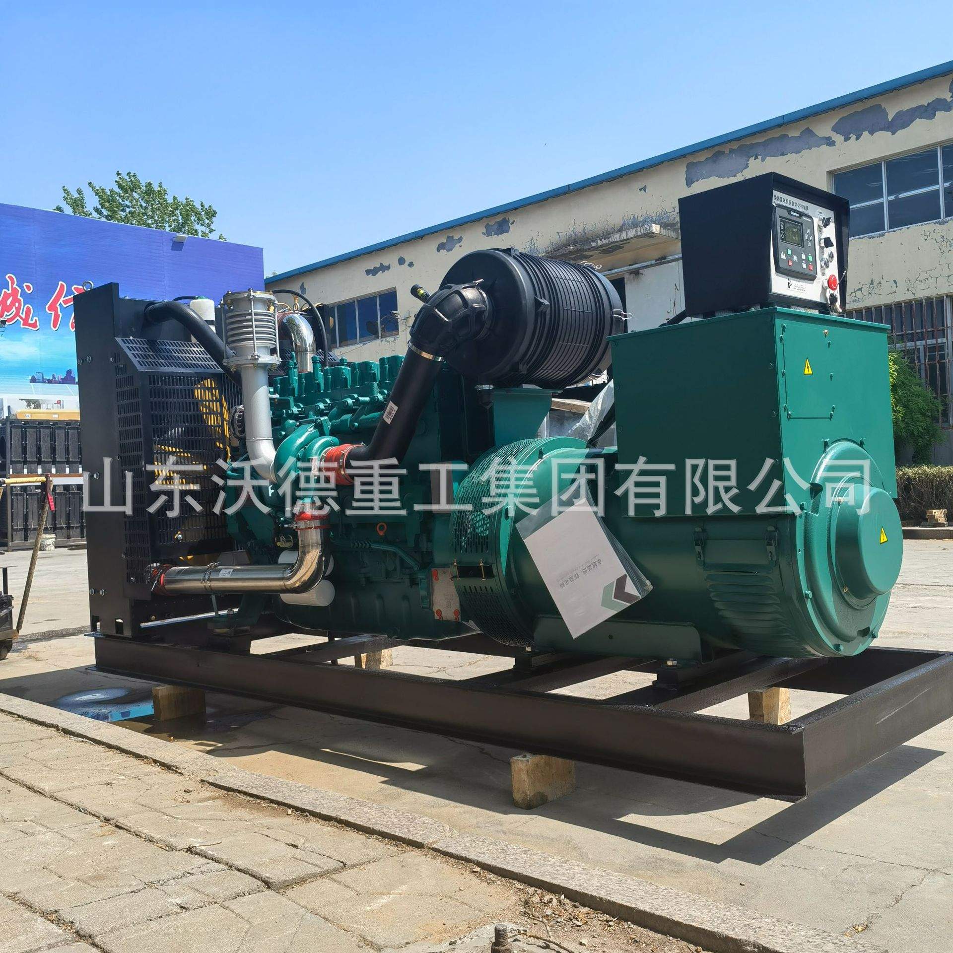 潍柴30千瓦50kw柴油发电机组工业商用工地100 150kw柴油发电机组