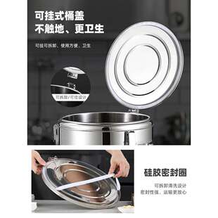 30儿4不锈钢保温桶桶商用超长米饭保温粥容853量幼园茶大水桶冰桶
