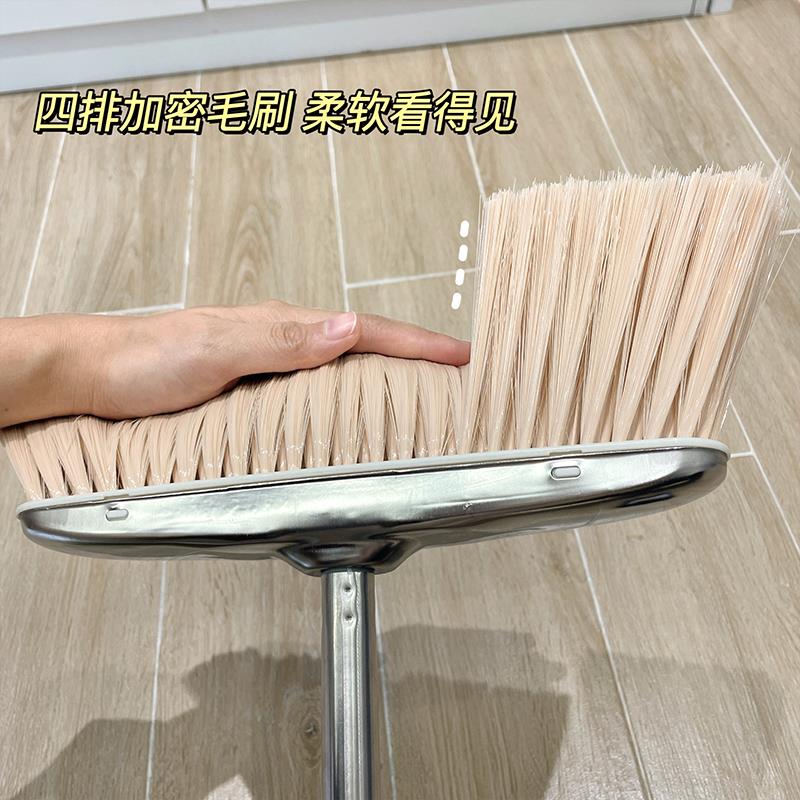 学生宿舍圾家扫帚簸垃箕组合室内铲不锈钢扫扫把套装923地用撮箕