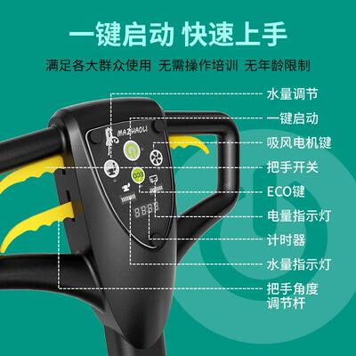MZL30小面积转弯道手推式过洗地机商无线电用动拖地机业车工间拖