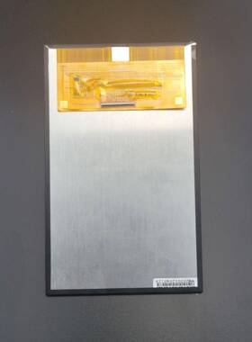 7寸FH1200*1920ISP-20+70D宽温80%3高色域00-500-100ZUP0亮度可选