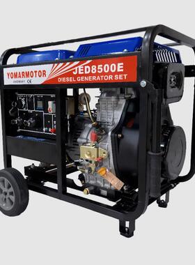 5柴油发全电机组千瓦组/8/10kw单相220v静音家用三相805.5kwv自动