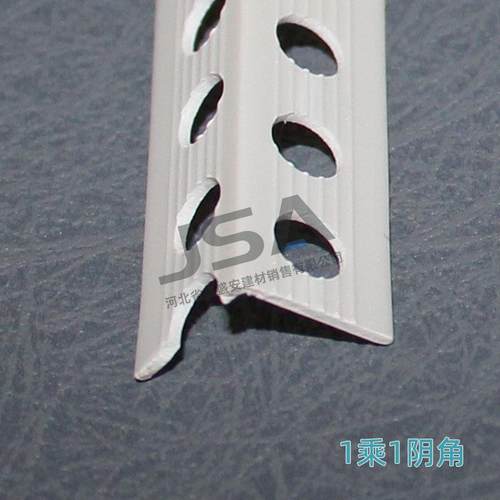 PVC1EPZ刮公分墙2公分阴阳护角线角塑料滴水线室内大防裂白保护条