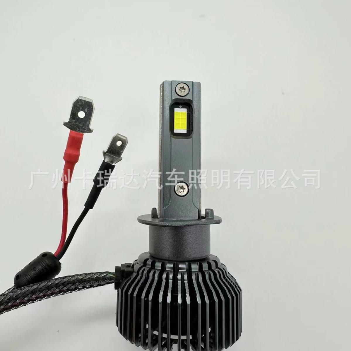 工厂销汽车大灯12V2亮4H1H4H7V超聚光灯H1H4H一79005H11远近体直