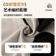 防滑防抓尔沙发 通用款 雪尼猫轻奢沙盖发盖布沙发巾简772约款 四季