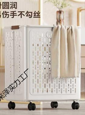 可折叠带脏衣纳篓家用脏衣服收筐大TYV容量特大号卫生间浴轮脏室