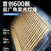 摆摊灯夜灯露营灯户外灯电照明灯地市摊le充d应急超长985摆续航
