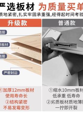工位文件柜办公纳桌侧边置物物柜桌下储柜带锁抽屉打P106FP3印机
