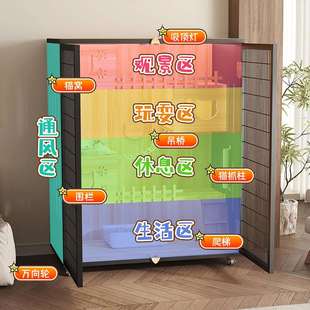 1734猫别墅猫家用室猫笼由子豪华木质屋自空间一体猫厕透气内猫柜