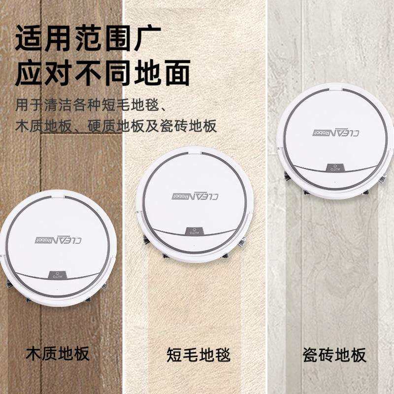 扫机器扫拖一体机用吸尘拖家地免清洗拖布智SDJ05XM能地全自动人