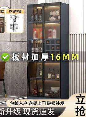 酒柜靠储柜轻奢高档玻璃物酒柜餐墙边柜家用一75529体边柜璃门玻
