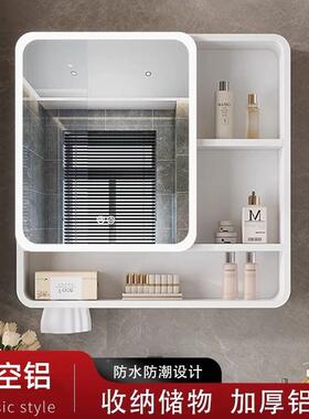 太空智能浴卫生26944间灯光墙式镜柜镜柜收纳室单独圆弧美妆储物