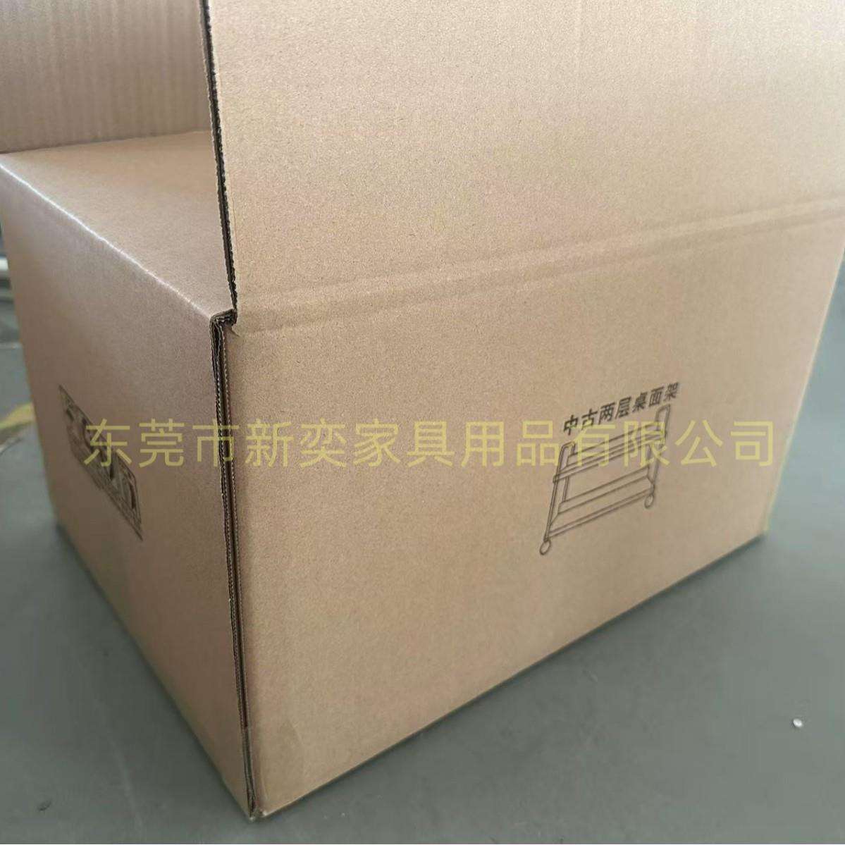 厨房调料实木多架功能台面XY202407调味佐调料品置物放油柜盐酱料