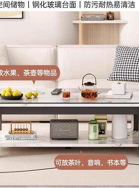 茶用几客厅家小CJ0095K0户型代简约办公室简茶桌钢化玻璃现易方形
