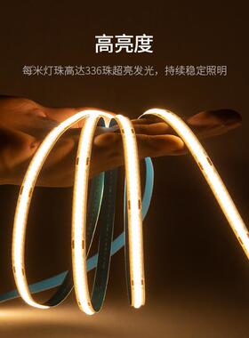 TRAC220v灯e带cb楼梯装饰软户外阶梯超亮old防水85102霓虹线形自