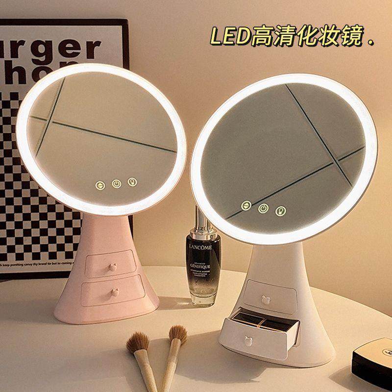 镜化Yr8Revhy妆镜带le灯收纳盒高一体梳妆镜子学生宿d舍桌面台式,鲜花速递/花卉仿真/绿植园艺,其它园艺用品,淘宝优惠券,粉丝福利购,淘宝优惠卷