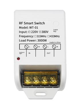 桃木两键AC220AK-WT01V38V0线浇水泵控制器农用开抽水电机大功率