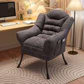 单人家休闲电脑椅宿舍子椅小沙发靠背懒人家VSG沙发阳台躺椅用具