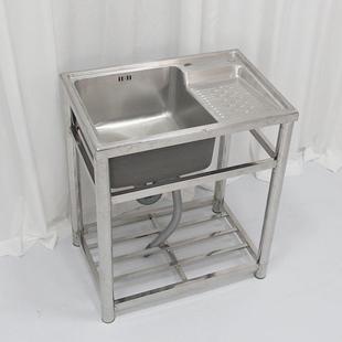 304体不衣锈钢洗衣服水槽手工搓板大水池盆带支架厚LOG一操作台加