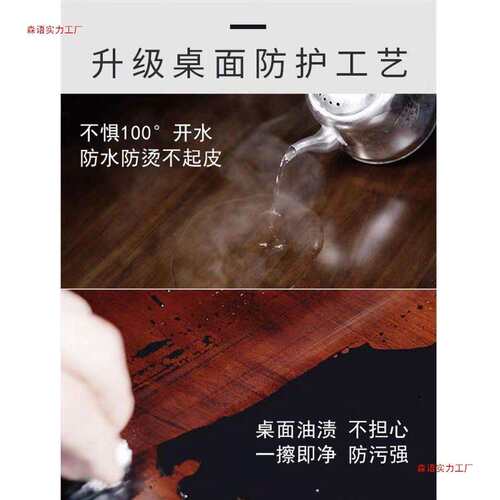 几客厅家用小视户型茶桌电柜两用木可吃茶饭长方形大板实无品牌/