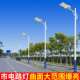 灯LED灯厂家市电50546米路灯新农村防水高路杆灯LED市电路灯