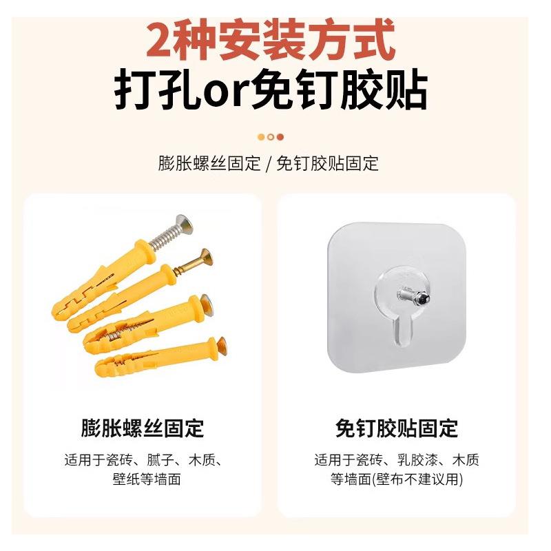 钢制门后洞板架物DDBZWJ-0超洞薄儿童绘本书架靠置墙落地一体式壁