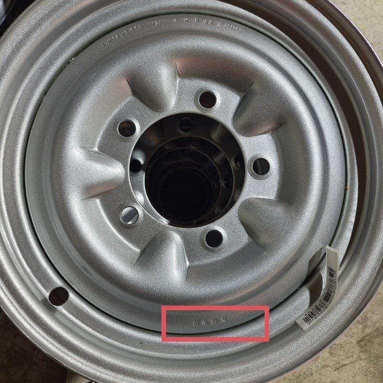 10074717农三轮车五征前轮钢圈6001钢65眼5-00用-14圈龙口600-14,鲜花速递/花卉仿真/绿植园艺,其它园艺用品,淘宝优惠券,粉丝福利购,淘宝优惠卷