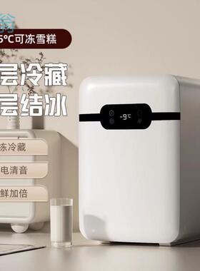 Qg10R车载冰箱小型2v24v22v559通用冷藏冷冻压缩机冰箱车两家用迷