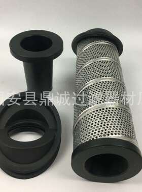 94油器4849Q钢电944849Q厂滤机回油过滤循环泵液厂压油滤芯