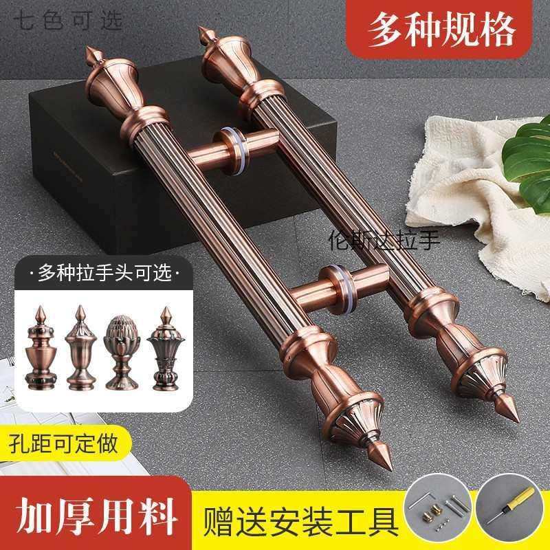 玻4947璃门门大红拉手推拉木门把手无欧式仿古古铜框门加厚不锈钢,玩具/童车/益智/积木/模型,其它,淘宝优惠券,粉丝福利购,淘宝优惠卷