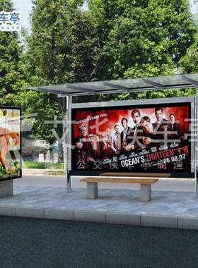 城乡仿古公交站台制作不锈候亭厅生产厂钢家81021/车专业设计