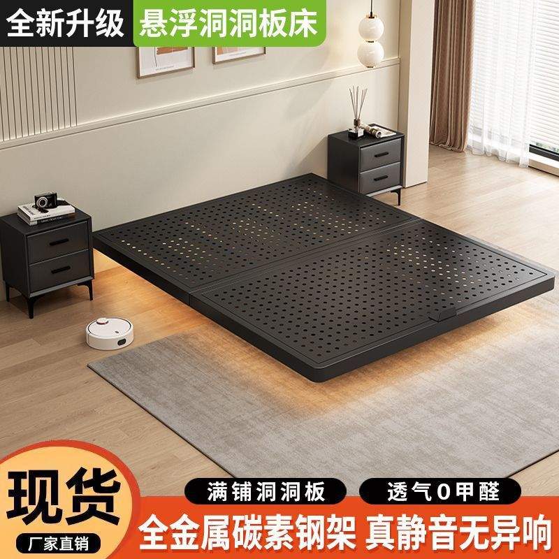 悬浮床架现代简约主卧双人床宿舍单人床铁艺无床头榻榻米排骨架床