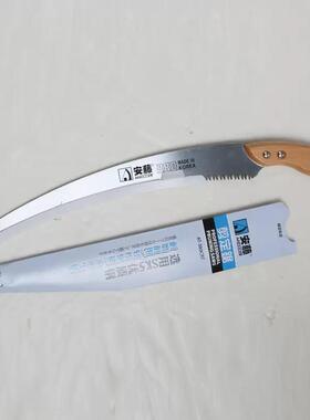T藤-80CRT修枝木锯锯片安ATA护套手锯园林园艺AT-80CR伐工具