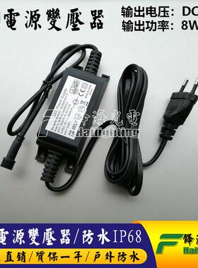12V8地板灯甲板灯电源地灯埋埋地灯电源变FH-DY-12W压防器水P68