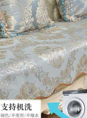 欧沙发垫四夏季通用皮式美沙发套罩防滑盖布垫子坐垫79170季式202