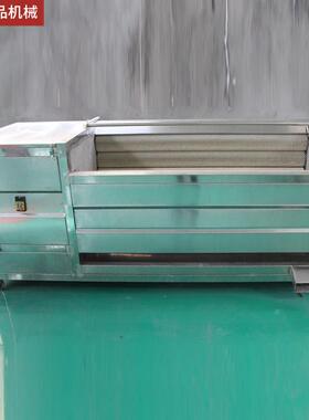 木薯毛刷去皮清洗机多功能毛辊清洗机中果央房厨茎类蔬清洗94491