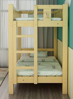 幼儿托管上下床实木小学生上午园睡午休木DD102032儿童床高床低双