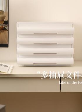 桌下纳桌柜抽屉4式收办公室VCMA整理储物柜家用面多层抽屉文件柜