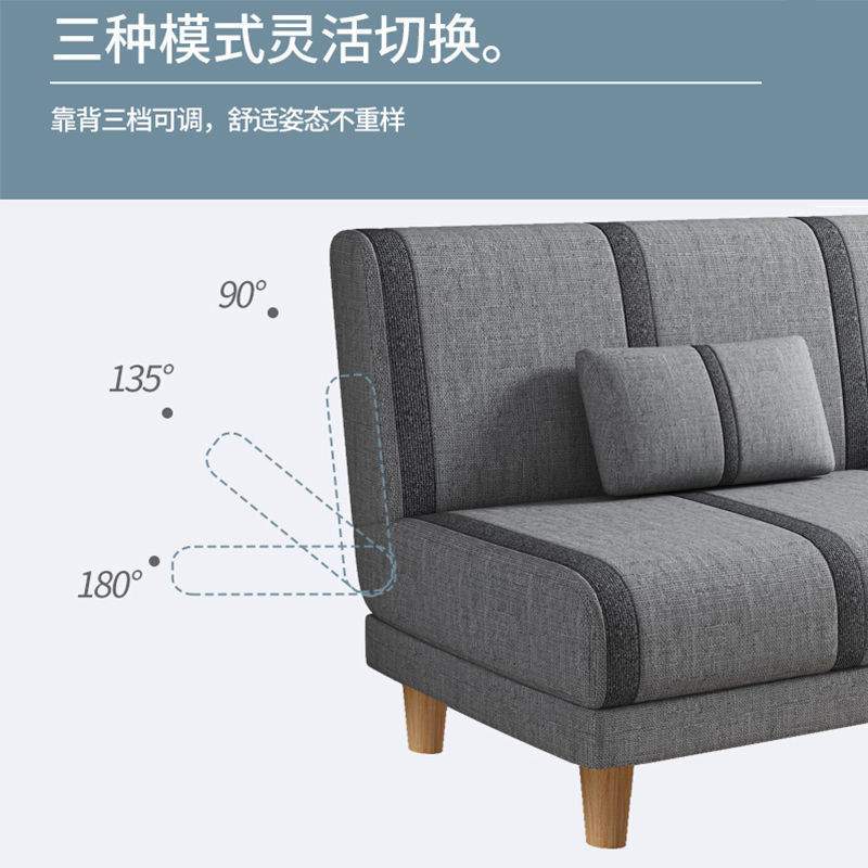 折叠床 家用可折叠沙发床两用小户型沙发客厅简易布艺沙发